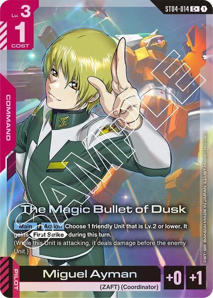 The Magic Bullet of Dusk (C+) (014) [Starter Deck 04: SEED Strike]