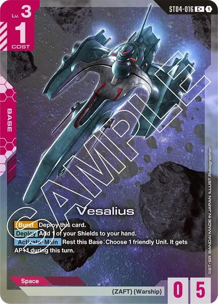 Vesalius (C+) (016) [Starter Deck 04: SEED Strike]