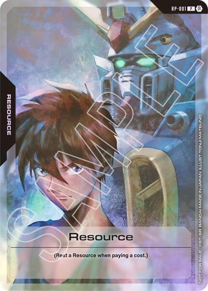 Resource (RP-001) (Edition Beta BANDAI TCG+ Store Trial Event) (001) [Promotional Resource Tokens]