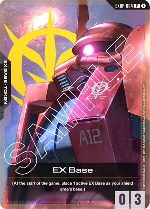 EX Base (EXBP-004) (First Combat) (004) [Promotional EX Base Tokens]