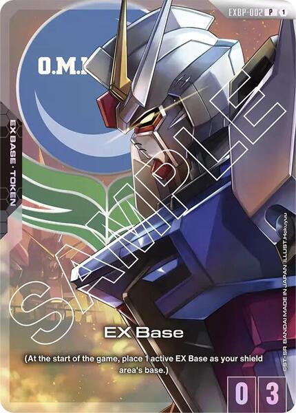 EX Base (EXBP-002) (Mobile Suit Gundam SEED) (002) [Promotional EX Base Tokens]