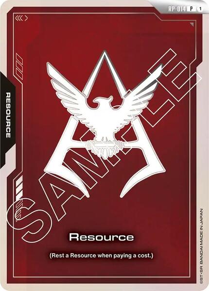 Resource (RP-014) (Char Aznable Emblem) (014) [Promotional Resource Tokens]