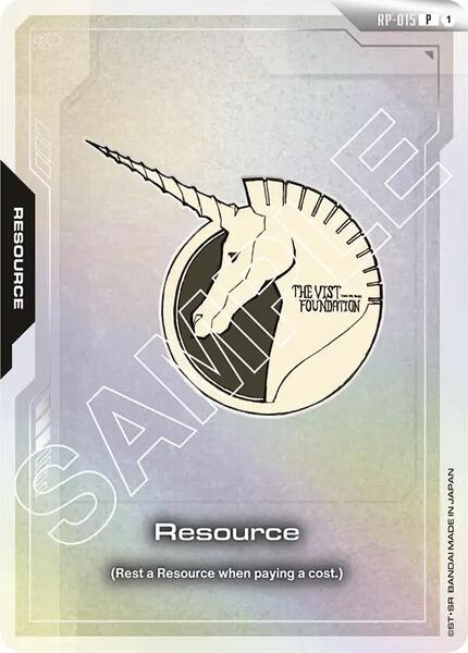 Resource (RP-015) (Vist Foundation) (015) [Promotional Resource Tokens]