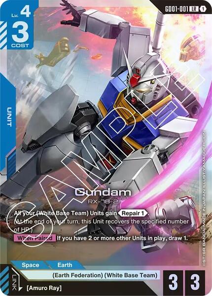 Gundam (GD01-001) (001) [Newtype Rising]