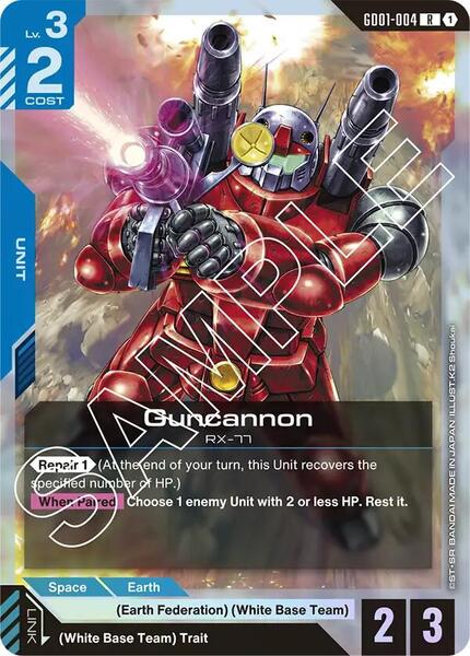 Guncannon (004) [Newtype Rising]