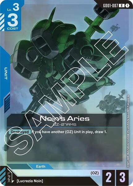 Noin's Aries (007) [Newtype Rising]