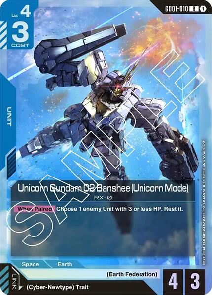 Unicorn Gundam 02 Banshee (Unicorn Mode) (010) [Newtype Rising]