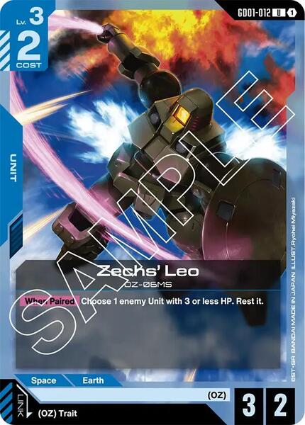 Zechs' Leo (012) [Newtype Rising]