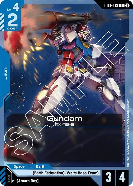 Gundam (GD01-013) (013) [Newtype Rising]