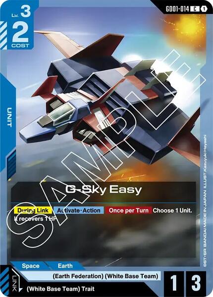 G-Sky Easy (014) [Newtype Rising]