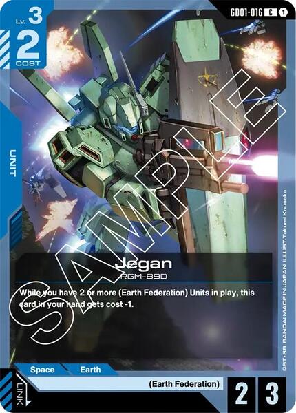 Jegan (016) [Newtype Rising]