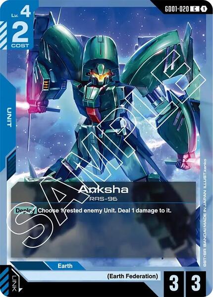 Anksha (020) [Newtype Rising]