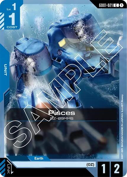 Pisces (021) [Newtype Rising]