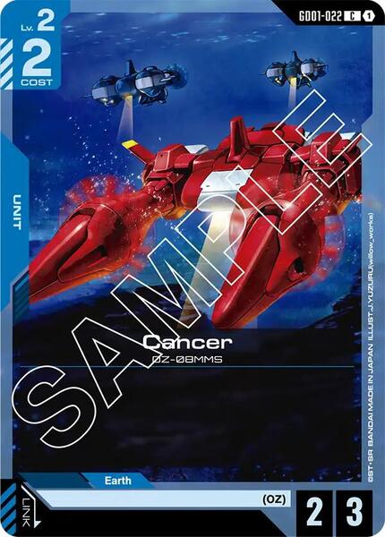 Cancer (022) [Newtype Rising]