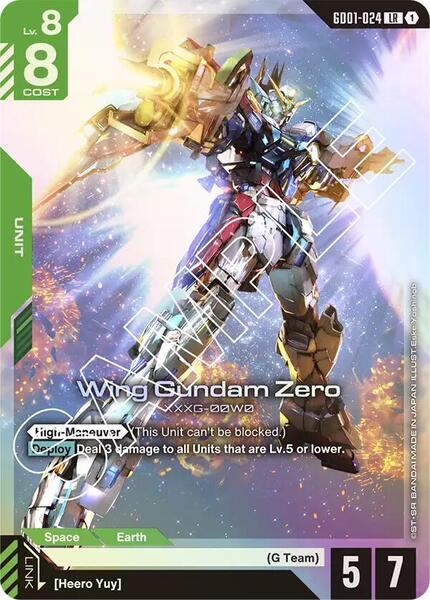 Wing Gundam Zero (024) [Newtype Rising]