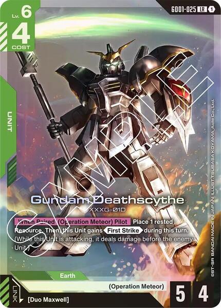 Gundam Deathscythe (GD01-025) (025) [Newtype Rising]