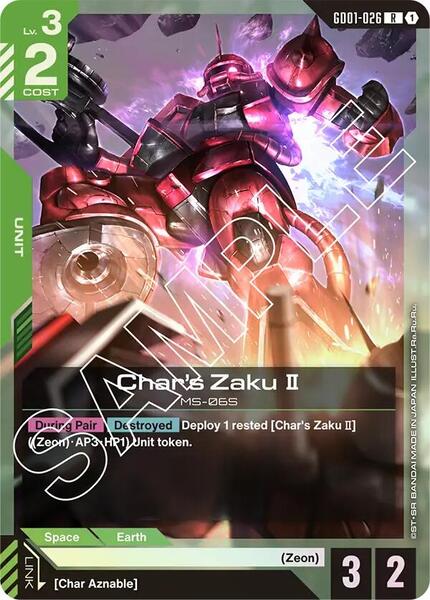 Char's Zaku II (026) [Newtype Rising]