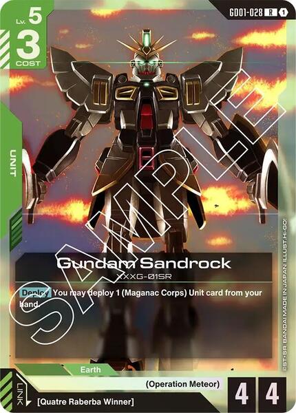 Gundam Sandrock (028) [Newtype Rising]