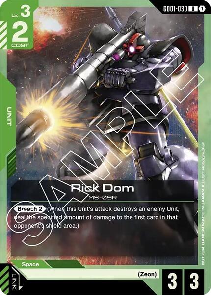 Rick Dom (030) [Newtype Rising]