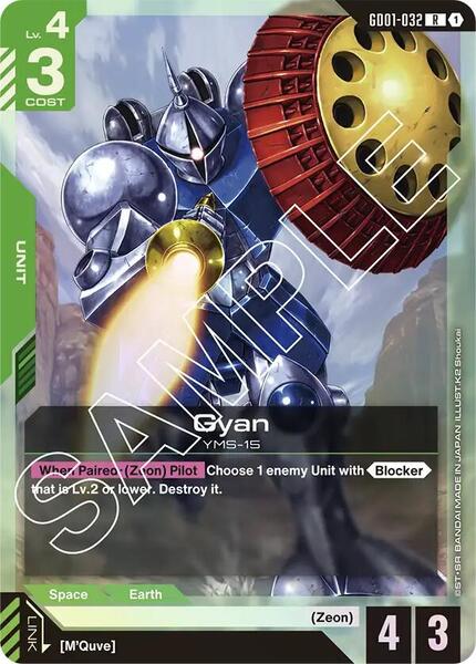 Gyan (032) [Newtype Rising]