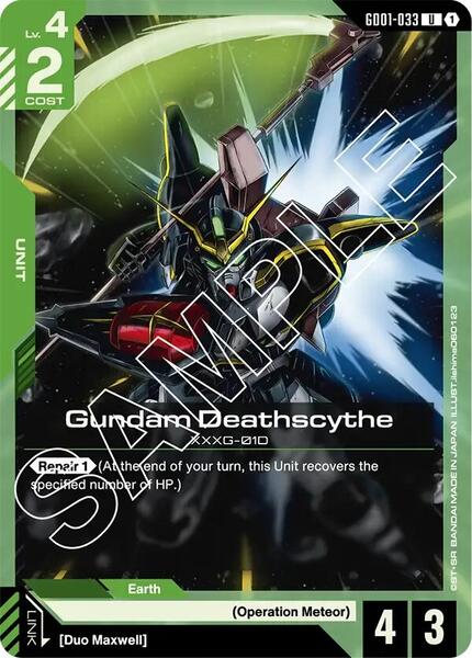 Gundam Deathscythe (GD01-033) (033) [Newtype Rising]