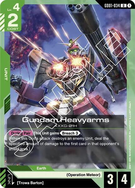Gundam Heavyarms (034) [Newtype Rising]