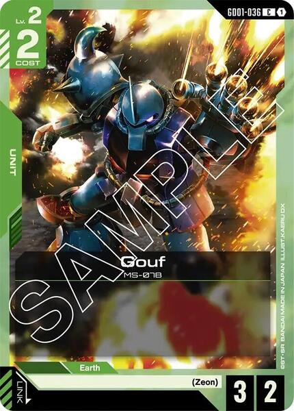 Gouf (036) [Newtype Rising]