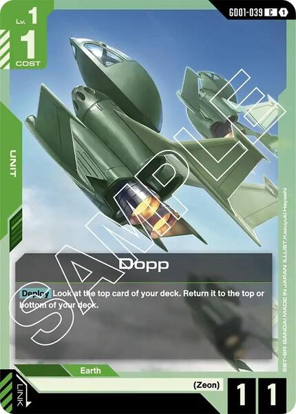 Dopp (039) [Newtype Rising]