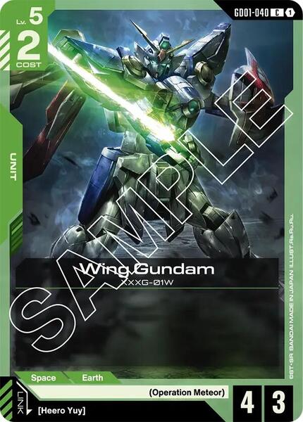 Wing Gundam (GD01-040) (040) [Newtype Rising]