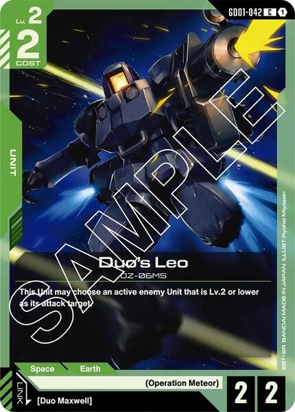 Duo's Leo (042) [Newtype Rising]