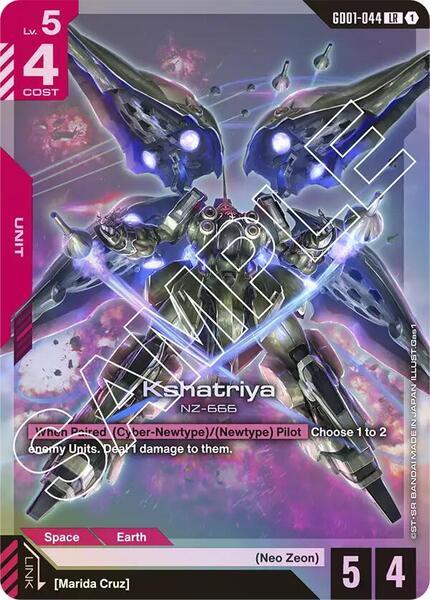 Kshatriya (GD01-044) (044) [Newtype Rising]