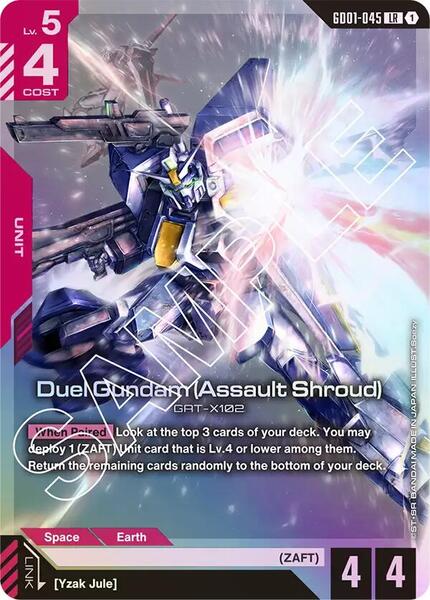 Duel Gundam (Assault Shroud) (045) [Newtype Rising]