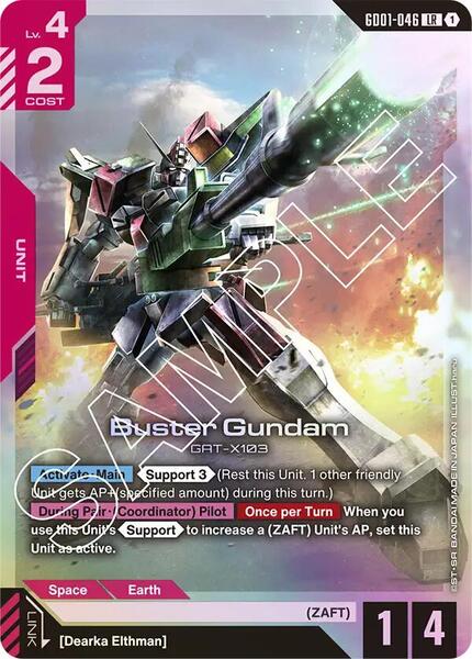 Buster Gundam (046) [Newtype Rising]