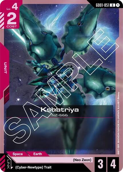 Kshatriya (GD01-051) (051) [Newtype Rising]