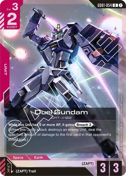 Duel Gundam (054) [Newtype Rising]