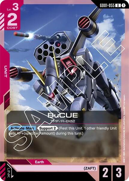 BuCUE (055) [Newtype Rising]