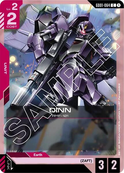 DINN (064) [Newtype Rising]