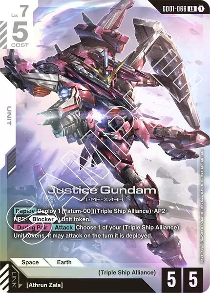 Justice Gundam (066) [Newtype Rising]