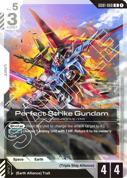Perfect Strike Gundam (068) [Newtype Rising]