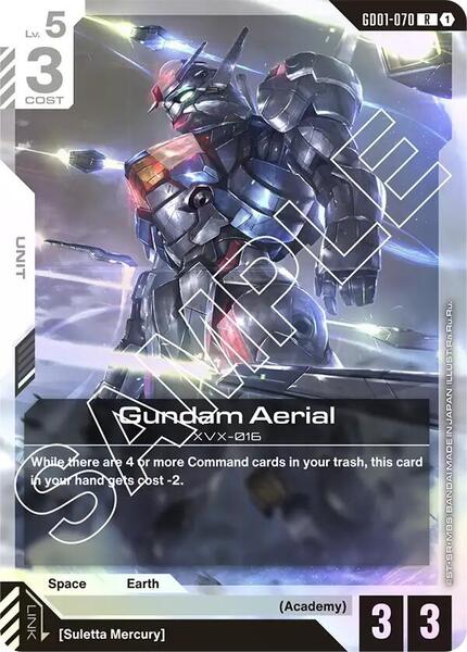 Gundam Aerial (070) [Newtype Rising]