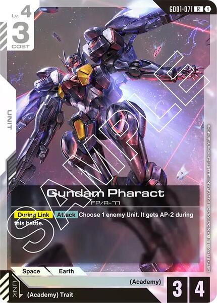 Gundam Pharact (071) [Newtype Rising]