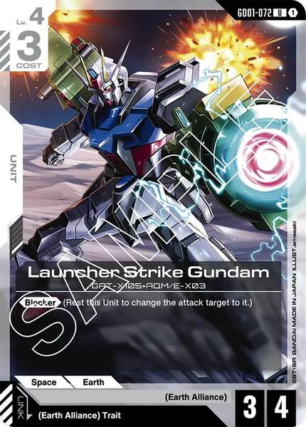 Launcher Strike Gundam (072) [Newtype Rising]