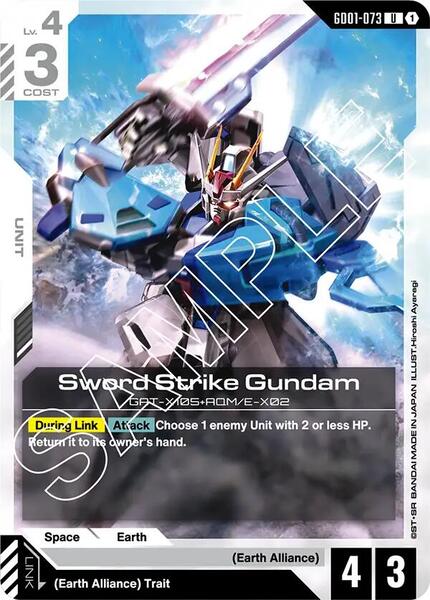 Sword Strike Gundam (073) [Newtype Rising]