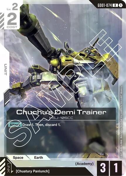 Chuchu's Demi Trainer (074) [Newtype Rising]