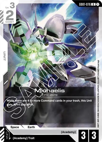 Michaelis (076) [Newtype Rising]
