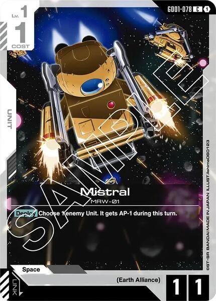 Mistral (078) [Newtype Rising]