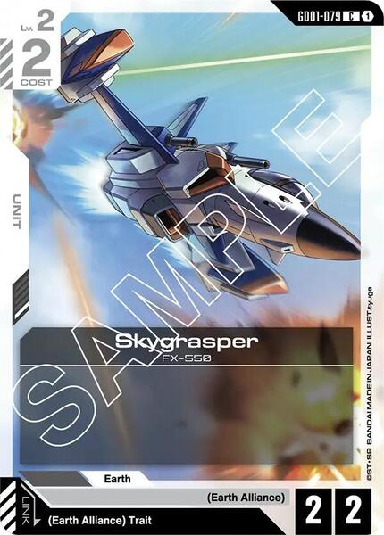 Skygrasper (079) [Newtype Rising]