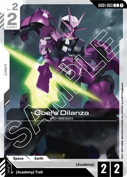 Guel's Dilanza (083) [Newtype Rising]