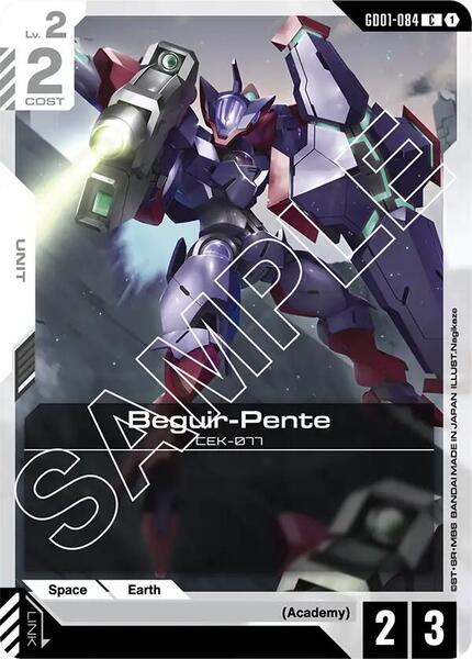Beguir-Pente (084) [Newtype Rising]
