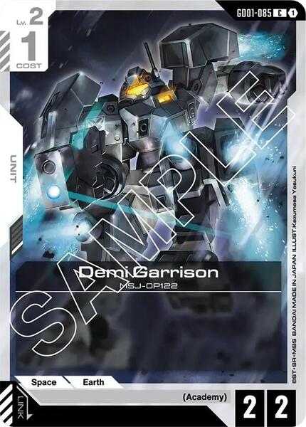 Demi Garrison (085) [Newtype Rising]